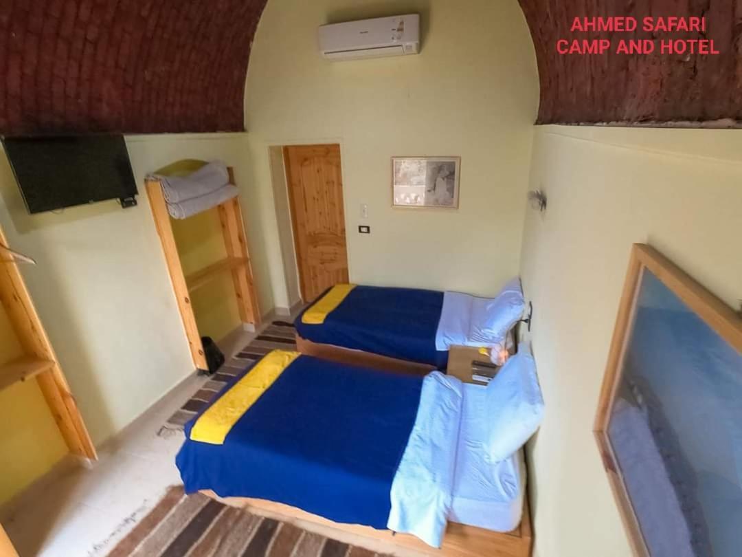 Hotel Ahmed Safari Camp Bawati Zewnętrze zdjęcie